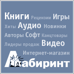 Русский язык моршнева проверочные работы