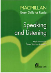 Macmillan Exam Skills for Russia, Speaking and Listening, Говорение, Аудирование, Student's book, 2006