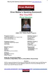 IELTS Speaking Guesswork, May-August 2022, Final Version, Makkar K.K., 2022