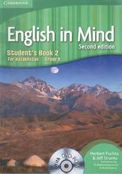 English in mind, Student's book 2 for kazakhstan, Grade 9, 2016