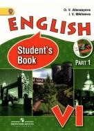 Английский язык, VI класс, в 2 частях, часть 1, Афанасьева О.В., Михеева И.В., 2013