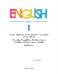 English, 1 klas, Sulaymanova B., 2021