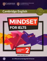 Mindset for IELTS 2, Teacher's Book, 2017
