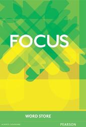Focus 1, Word Store, 2016