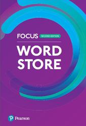 Focus 5, Word Store, 2020