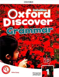 Oxford Discover 1, Grammar, Casey H., 2019