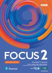 Focus 2, Students Book, 2020