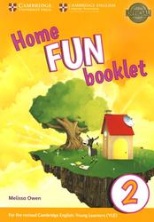 Home Fun Booklet 2, Owen M., 2017 