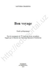 Bon voyage, 7 sinf, Umarova S., 2019