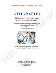 Geografiýa, 8 synp, Musaýew P.G., Musaýew J.P., 2019