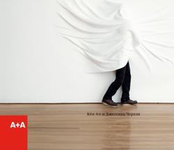 Кто боится современного искусства?, Путеводитель по миру современного искусства от А до Я, Ан К., Черази Д., 2018