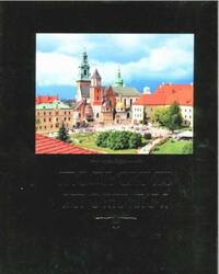 Польские хроники, Настенко И.А., 2023