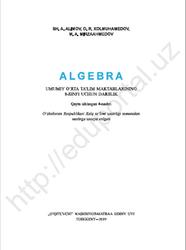 Algebra, 8 sinf, Alimov Sh.А., Xalmuxamedov A.R., Mirzaxmedov M.A., 2019