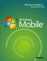 Руководство по работе с Windows Mobile 6.
