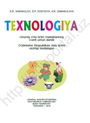 Texnologiya, 3 sinf, Sanakulov X.R., Xodiyeva D.P., Sanakulova A.R., 2019