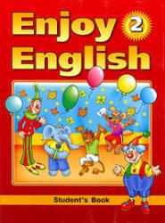 Enjoy English, 2 класс, Книга для учителя, Teacher's Book, Биболетова М.З., 2008