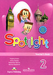 Английский язык, 2 класс, Spotlight, Английский в фокусе, Тематическое планирование, Книга для учителя, 2008
